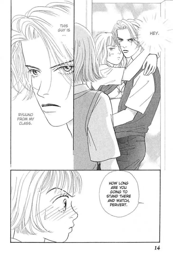 Virgin Wars Chapter 1 15